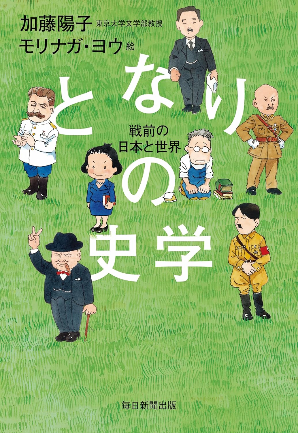 書影