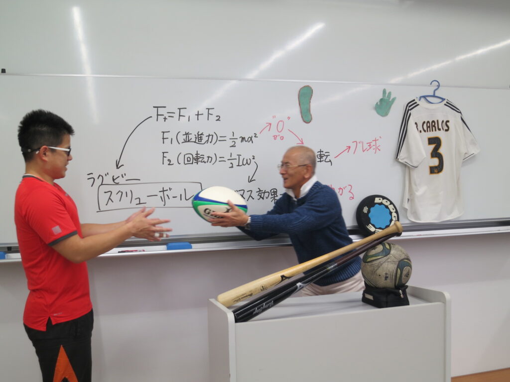 静岡産業大学磐田キャンパスのサッカーグラウンド