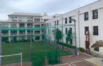 神戸野田高等学校の校舎