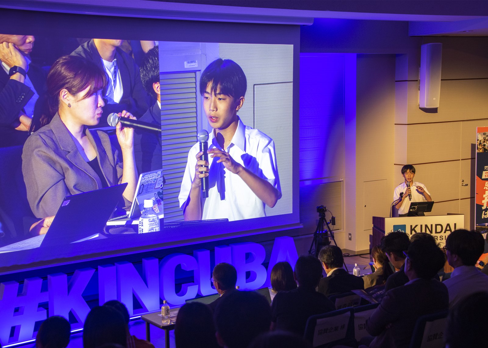 START LINE PITCH 2026 最終審査会の会場